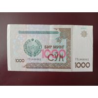 Узбекистан 1000 сумов 2001