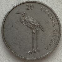 Словения 20 толларов 2005 г.