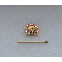 Беларусь. МТЗ.  ЛМД.