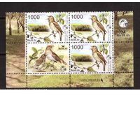 Беларусь-2007,(Мих.662) **  , Фауна, Птицы, Соловей(4)