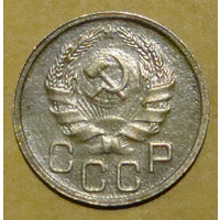 20 копеек  1936 , звезда разрезная , вес  3,3