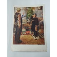 "Прибыл на каникулы", худ. Ф.П.Решетников, 1953 г