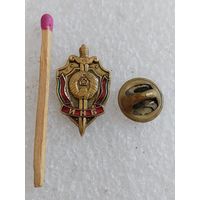 Знак-фрачник. ИНЬ РБ. Институт Национальной Безопасности. тяжёлый, цанга