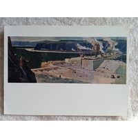 Соцреализм. Шаталов. Братская ГЭС строится