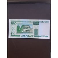 100 рублей 2000 UNC. С 1 рубля