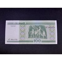 100 рублей 2000 года. Беларусь. Серия нТ. UNC