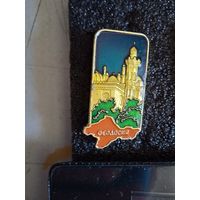 Знак феодосия