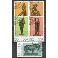 ГДР. Берлинский Национальный музей. Скульптура. 1976г. Mi#2141-45. Серия СГ.
