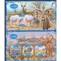 ГАБОН  2020 год  серия блоков