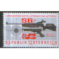 Полная серия из 1 марки 1979г. Австрия "100 лет Австрийскому стрелковому клубу" MNH
