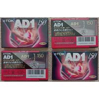 Аудиокассеты TDK AD1 -150 новые.
