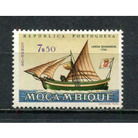 Португальские колонии - Мозамбик - 1963 - Парусник 7,50Е - [Mi.507] - 1 марка. MNH.  (Лот 64HT)-TG3P17