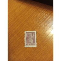 1923 РСФСР мих.219 красноармеец зцб 14 1/2 чистая клей наклейка концовка (2-3)