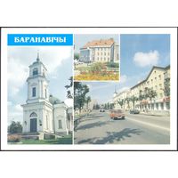 Беларусь ДМПК 1998 Барановичи собор ул.Ленина