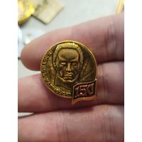 Кастусь Калиновский