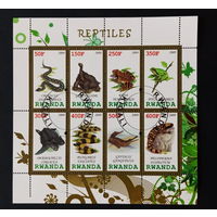 ЛИСТ ФАУНА животные  СТО