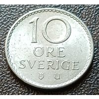 Швеция 10 эре, 1964    ( 2-1-8 )