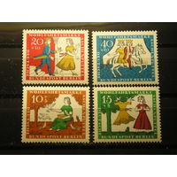 Зап. Берлин 1965 Сказки