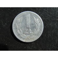 Польша. 1 злотый, 1949. С 20 копеек. Распродажа коллекции. Смотрите другие лоты.