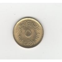 5 пиастров Египет 2004 Лот 8695