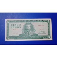 Куба 5 песо 1988 unc