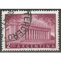 Аргентина. Здание фонда Эвы Перон. 1955г. Mi#626.