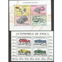 Румыния 1996, ретро автомобили2 блока  MNH