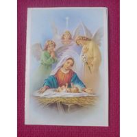 С Рождеством Христовым! Белорусская открытка. Двойная. Чистая.