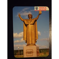Календарик 2007 г.  Минск.  Францыск Скарына.