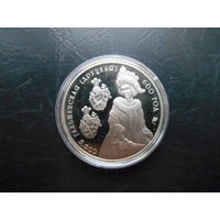 Беларусь.1 рубль 2006 г. С. Гольшанская