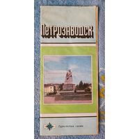 Карта г.Петрозаводск 1989