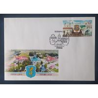 Беларусь 2019 КПД Слоним .