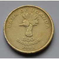 Уганда, 500 шиллингов 2003 г.