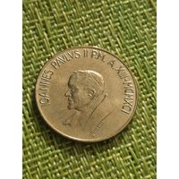 Ватикан 200 лир (Иоанн Павел II) 1991г.