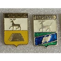 Гербы городов Семенов и Перевоз (Квадраты). Цена за знак