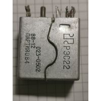 РЕЛЕ РЭС22