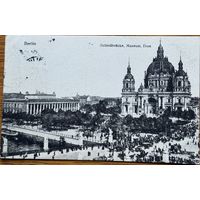 Открытка Германия Берлин