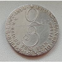 Германия, Ганновер 2/3 талера 1814 г. (C) КМ 100.1 Серебро 0.993
