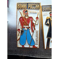 Знак