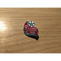 ФК Динамо Киев