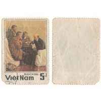 Вьетнам 5dong (m10)