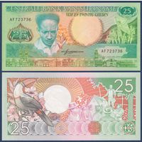 Суринам, 25 гульденов 1986 г., P-132b (AF, революционер Антон де Ком, тукан), UNC