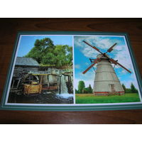 Водяная и ветряная мельницы Беларусь 2022 год Белпочта чистая