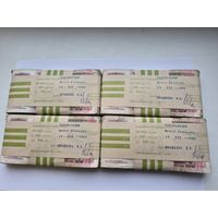 Корешок 500 рублей 1991-1992 годов (100 бон). Забандеролен Элексбанк 15 ноября 1993 года. Кассир Анашкина И.А.