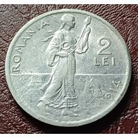 Румыния 2 лея, 1914     ( 1-10-1 )