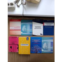 Книги по медицине