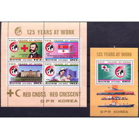 КНДР 1988  125 лет Красному Кресту