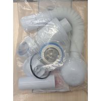 Сифон для мойки АНИ ПЛАСТ Грот A0115