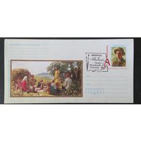 Беларусь 2020  СГ Севрук, живопись .