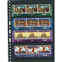 Украина 2017. Мультфильмы. Нижняя сцепка листа